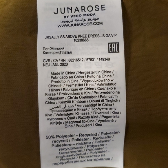 Asos Junarose by Vero Moda Shirt Dress - Picture 6 of 6